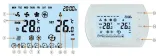 sonniger-panel-sterujacy-inteligent-heater-wifi-waa0035w-stan-nowy