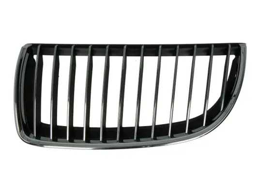 atrapa-chlodnicy-grill-bm0242014-blic-stan-nowy