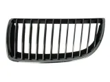 atrapa-chlodnicy-grill-bm0242014-blic-stan-nowy