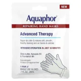 2-aquaphor-naprawcze-maseczki-do-rak-1-para-20-ml