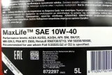 olej-silnikowy-valvoline-872297-klasa-lepkosci-sae-10w-40
