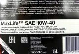 olej-silnikowy-valvoline-872297-specyfikacja-jakosciowa-acea-a3-b4
