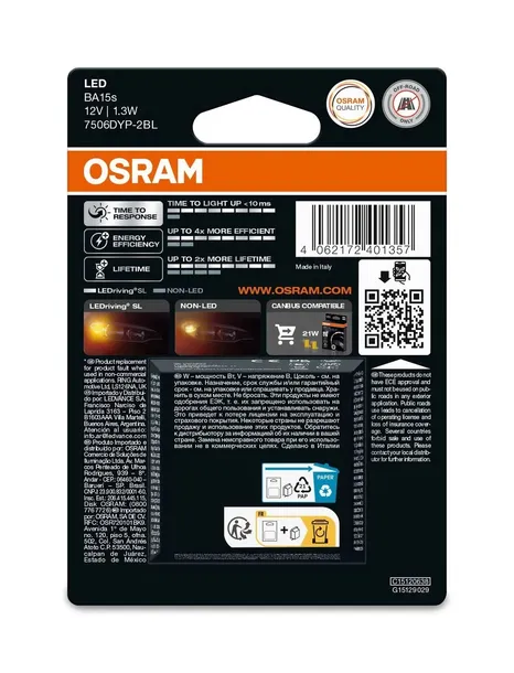 zarowka-4062172401357-osram-stan-nowy