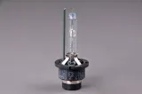 zarowka-4008321349392-osram-numer-katalogowy-czesci-66440