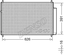 skraplacz-klimatyzacja-denso-dcn50041