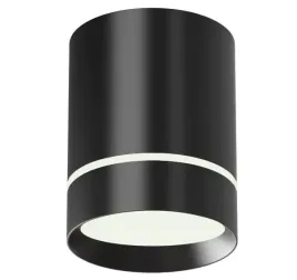 oprawa-natynkowa-halogenowa-tuba-gu10-led-sufitowa-spot-czarna