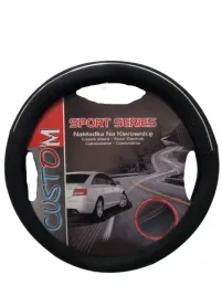 pokrowiec-na-kierownice-187520-mammooth