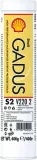 smar-550050006-shell