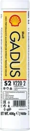 smar-550050006-shell