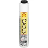 smar-550050006-shell-marka-shell