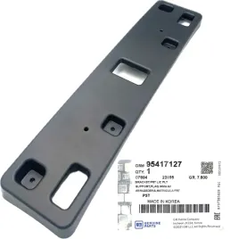 podstawa-tablicy-rejestracyjnej-przod-opel-mokka-95417127-oe-oryginal