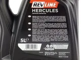 olej-silnikowy-rshpd155-revline-stan-nowy