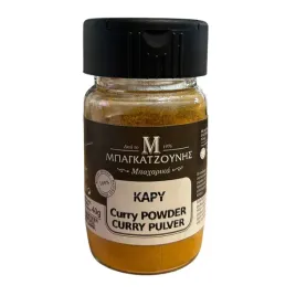 przyprawa-curry-40g-mielona-z-grecji-mieszanka-bagatzounis