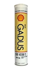 smar-550050090-shell