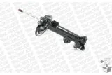 amortyzator-monroe-c2509l-jakosc-czesci-zgodnie-z-gvo-q-oryginal-z-logo-producenta-czesci-oem-oes