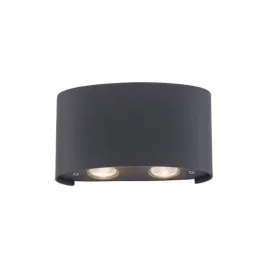 kinkiet-ogrodowy-carlo-9487-13-zintegrowane-led-18-w