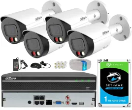 zestaw-monitoringu-dahua-5mpx-4x-kamera-ipc-hfw2449s-s-il-wizsense-komplet