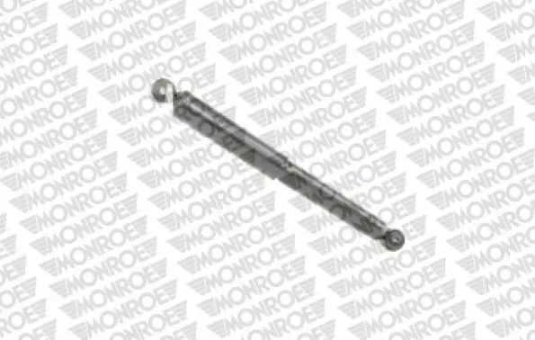 amortyzator-monroe-v1177-waga-z-opakowaniem-1-kg