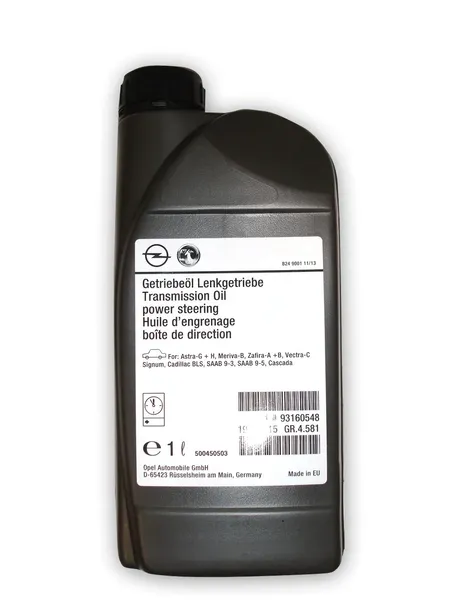 olej-hydrauliczny-vaico-v60-0018-numer-katalogowy-producenta-v60-0018
