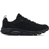 buty-under-armour-charged-asstr-9-stan-nowy