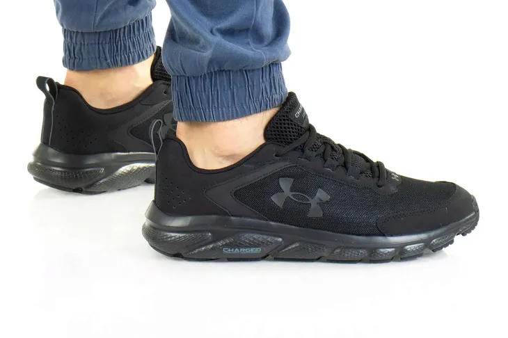 buty-under-armour-charged-asstr-9-rozmiar-42