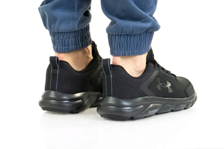 buty-under-armour-charged-asstr-9-waga-z-opakowaniem-0-8-kg