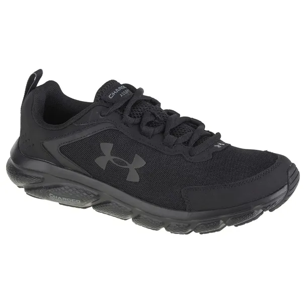 buty-under-armour-charged-asstr-9-oryginalne-opakowanie-producenta-pudelko