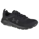 buty-under-armour-charged-asstr-9-oryginalne-opakowanie-producenta-pudelko