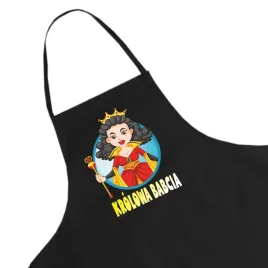fartuch-kuchenny-czarny-z-nadrukiem-pomysl-na-prezent-dzien-babci-w3
