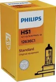 zarowka-51250130-philips-stan-nowy