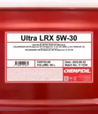 olej-silnikowy-ch9702-60-chempioil-stan-nowy