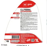 olej-silnikowy-qfo878b10-orlen-przeznaczenie-samochody-osobowe