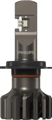 zarowka-01868794-philips-stan-nowy