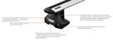 adapter-stopy-bagaznika-145175-thule-waga-z-opakowaniem-10-kg