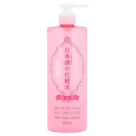 kikumasamune-pielegnacja-skory-lotion-high-moist-169-uncji-500-ml