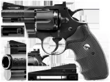 rewolwer-wiatrowka-colt-python-45-mm-marka-umarex