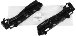 oe-mocowanie-zderzaka-tyl-kpl-lewy-prawy-citroen-c1-peugeot-108-1612383180
