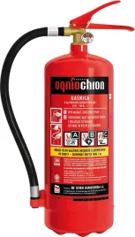 gasnica-gp4x-abc-4kg-ogniochron