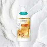 eveline-balsam-do-ciala-ujedrniajacy-nawilzajacy-3w1-350ml-z-pompka-produkt-nie-zawiera-peg