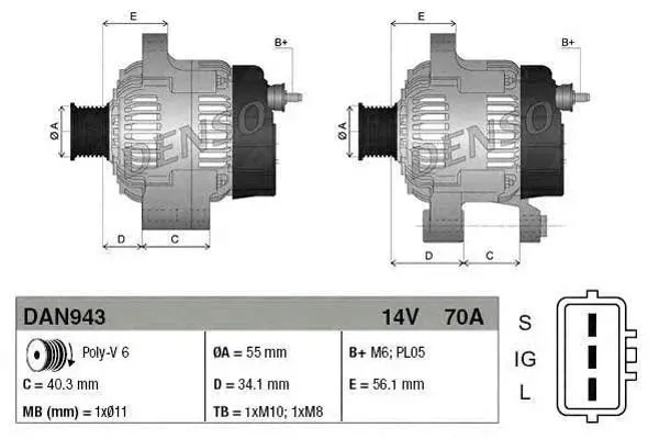 alternator-denso-dan943-waga-z-opakowaniem-7-kg