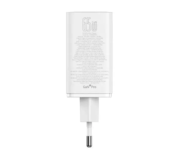 baseus-szybka-ladowarka-2xusb-c-2xusb-a-65w-pd-qc-gan6-pro-kabel-biala-prad-wyjsciowy-5000-ma
