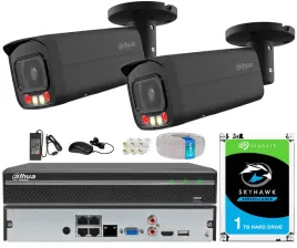 zestaw-monitoringu-dahua-2-kamery-4mpx-mocne-oswietlacze-rejestrator-1tb