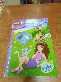 lego-friends-tecza-olivii-lmj-101