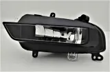 halogen-przeciwmgielny-lewy-audi-a5-2011-typ-samochodu-samochody-osobowe