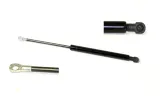 silownik-klapy-bagaznika-citroen-c5-2008-