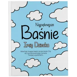 basnie-bajki-andersena-na-prezent-urodziny-do-czytania-imie-dziecka