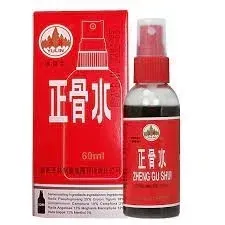 yulin-zheng-gu-shui-60ml-tradycyjny-azjatycki-srodek-leczniczy-gojenie