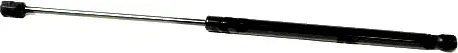 silownik-klapy-bagaznika-bmw-3-e91-2005-2012-jakosc-czesci-zgodnie-z-gvo-q-oryginal-z-logo-producenta-czesci-oem-oes