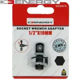 adapter-do-nasadek-energy-ne00676-stan-nowy-waga-z-opakowaniem-5-kg