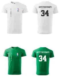 koszulka-milwaukee-bucks-giannis-antetokounmpo-nba